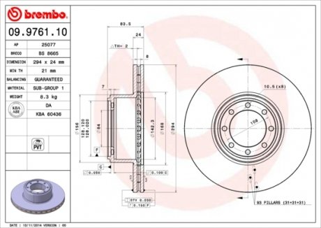 Тормозной диск BREMBO 09.9761.10