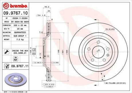 Гальмiвний диск BREMBO 09.9767.11 (фото 1)
