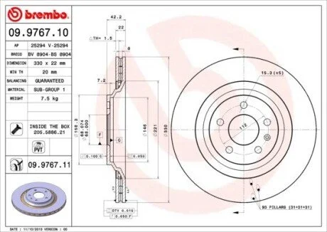 Гальмiвний диск BREMBO 09.9767.11