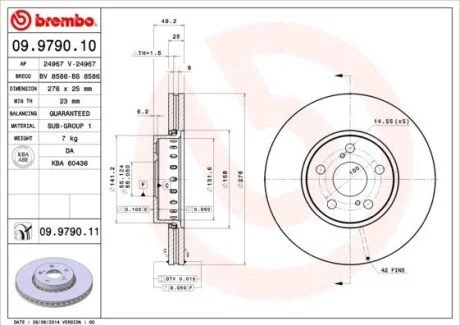 Диск гальмівний BREMBO 09979011