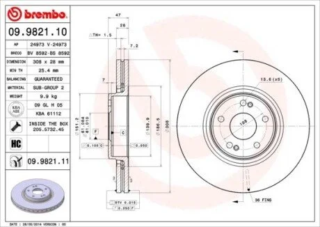 Автозапчастина BREMBO 09982111
