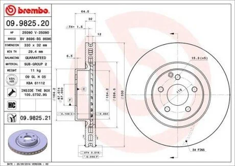 Гальмівний диск вентильований BREMBO 09.9825.21