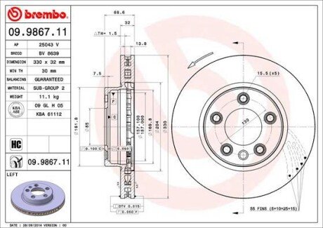 Гальмівний диск вентильований BREMBO 09.9867.11 (фото 1)