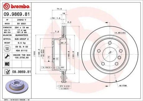 Диск гальмівний Z4 tyі. BREMBO 09986981 (фото 1)