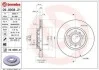 Гальмівний диск Painted disk BREMBO 09.9908.21 (фото 2)