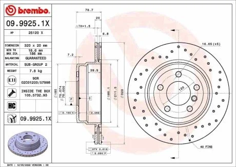 Гальмівний диск BREMBO 0999251X (фото 1)