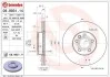 Гальмiвнi диски BREMBO 09.9931.14 (фото 1)