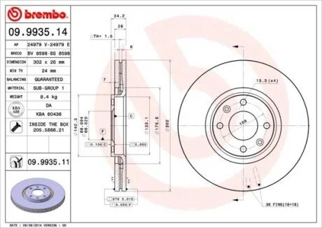 Гальмiвний диск BREMBO 09.9935.14