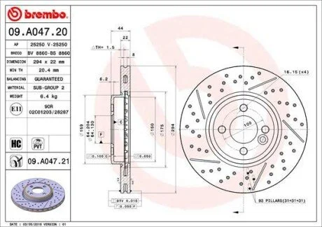 Гальмівний диск BREMBO 09A04721