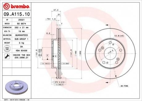 Гальмівний диск BREMBO 09A11510 (фото 1)