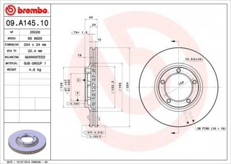Гальмівний диск BREMBO 09A14510 (фото 1)