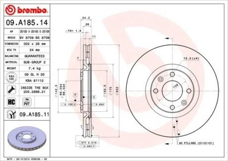 Гальмiвний диск BREMBO 09.A185.14