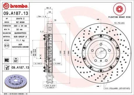 Тормозной диск двухсекционный BREMBO 09.A187.13