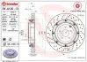 Гальмівний диск двосекційний 09.A190.13