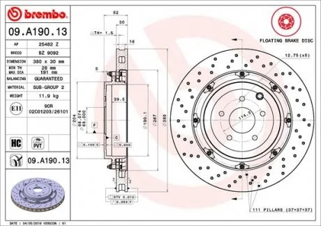 Тормозной диск двухсекционный BREMBO 09.A190.13