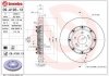 Тормозной диск двухсекционный 09.A193.13