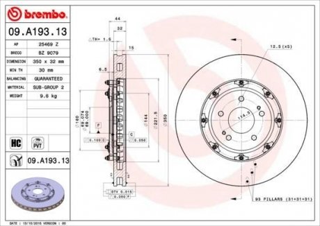 Гальмівний диск двосекційний BREMBO 09.A193.13 (фото 1)
