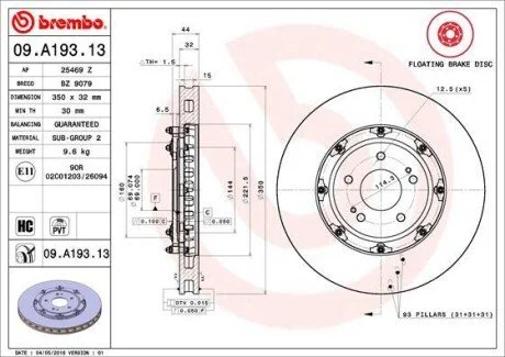 Тормозной диск двухсекционный BREMBO 09.A193.13
