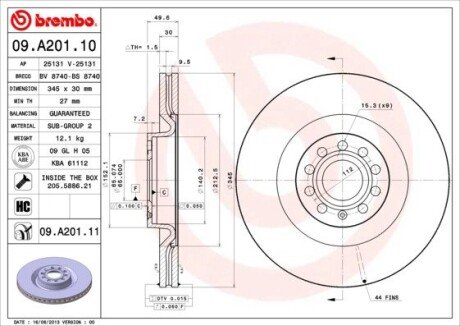 Гальмівний диск BREMBO 09A20110 (фото 1)