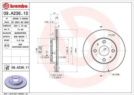 Автозапчастина BREMBO 09A23611