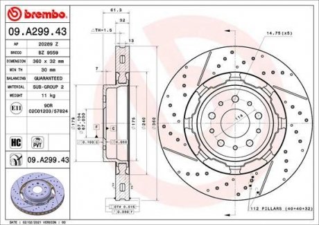 Автозапчастина BREMBO 09A29943