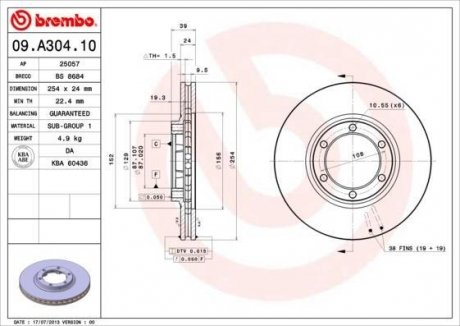 Гальмівний диск BREMBO 09A30410 (фото 1)