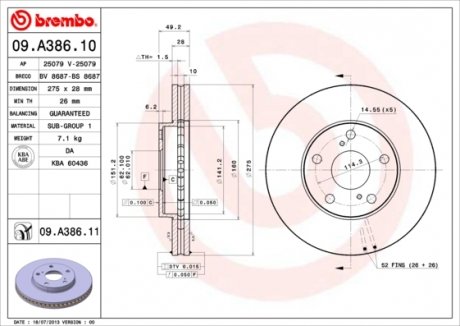 Гальмівний диск BREMBO 09.A386.10 (фото 1)