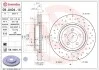 Tarcza ham.Xtra CHRYSLER (BBDC) 300C 10/06-01/12 / CHRYSLER 300C (LX) 09/10- 09A4041X