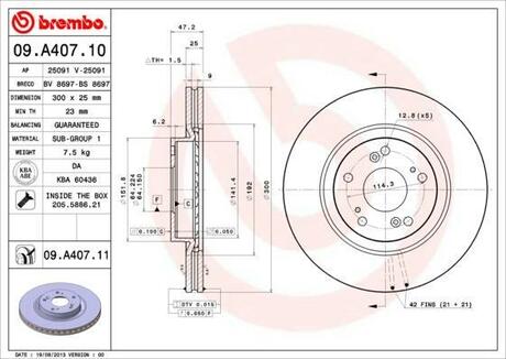 Гальмiвний диск BREMBO 09.A407.10 (фото 1)