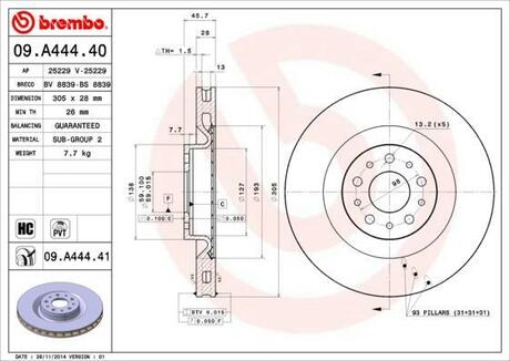 Гальмівний диск BREMBO 09.A444.40 (фото 1)