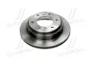 Тормозной диск Brembo 09.A450.11