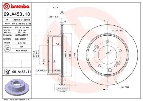 Автозапчасть BREMBO 09A45311