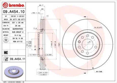 Автозапчасть BREMBO 09A45411