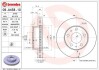 Гальмівний диск BREMBO 09A45810 (фото 1)