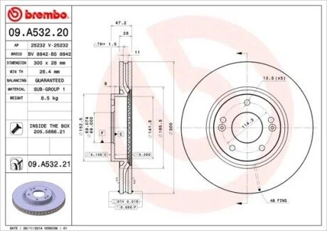 Гальмiвний диск BREMBO 09.A532.21