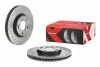 Тормозные диски BREMBO 09.A532.2X (фото 2)