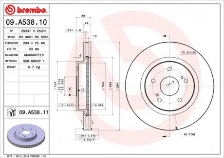 Гальмівний диск BREMBO 09.A538.11 (фото 1)