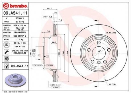 Гальмівний диск BREMBO 09A54111 (фото 1)