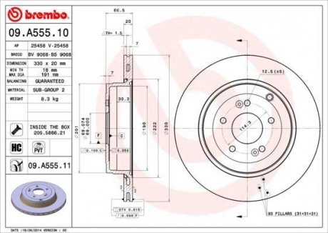 Гальмівний диск BREMBO 09A55511 (фото 1)
