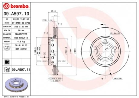 Гальмівний диск BREMBO 09.A597.11 (фото 1)