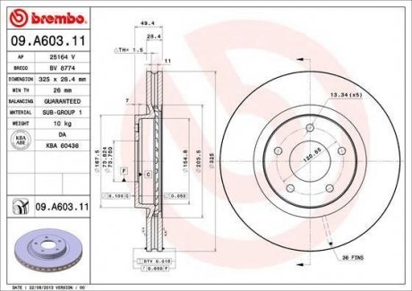Гальмівний диск BREMBO 09A60311 (фото 1)