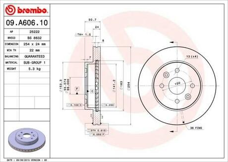 Гальмівний диск BREMBO 09.A606.10 (фото 1)