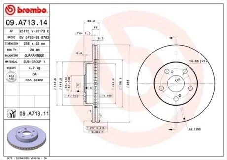 Автозапчасть BREMBO 09A71311