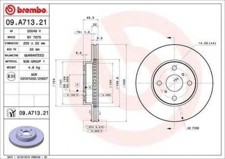 Автозапчастина BREMBO 09A71321 (фото 1)