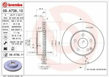 Гальмiвний диск BREMBO 09.A736.11