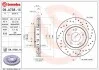 Автозапчасть BREMBO 09A7381X (фото 1)