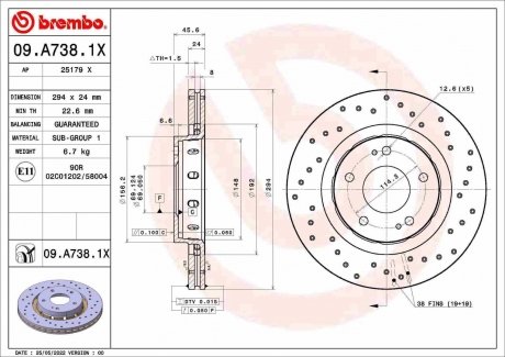 Автозапчасть BREMBO 09A7381X