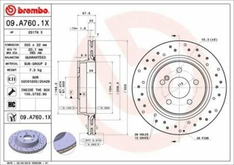 Тормозные диски BREMBO 09.A760.1X (фото 1)