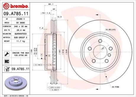 Автозапчасть BREMBO 09A78511