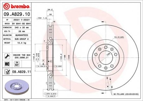 Тормозной диск BREMBO 09.A829.11